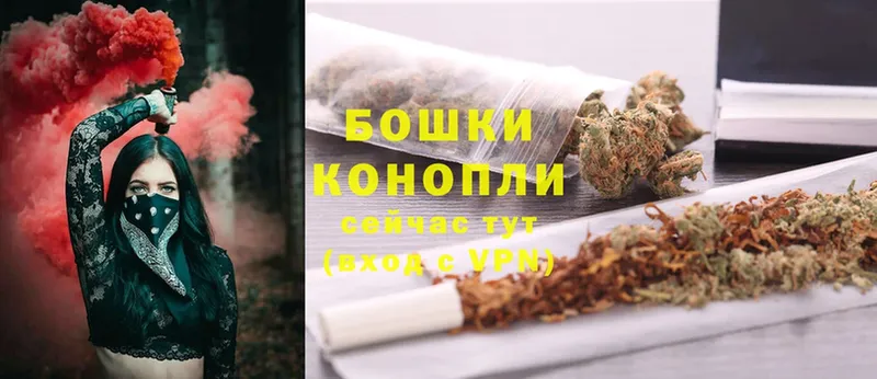 цены   Киренск  Бошки марихуана White Widow 